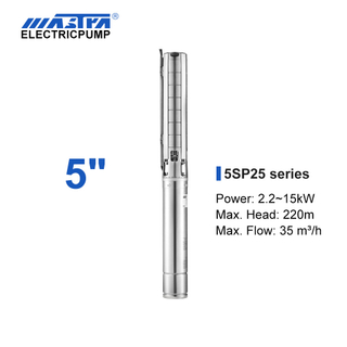 Mastra 5 inch stainless steel submersible pump - 5SP series 25 m³/h rated flow