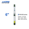 Mastra 6 นิ้ว Submersible Pump - R150-GS series sw ปั๊มทำความเย็น