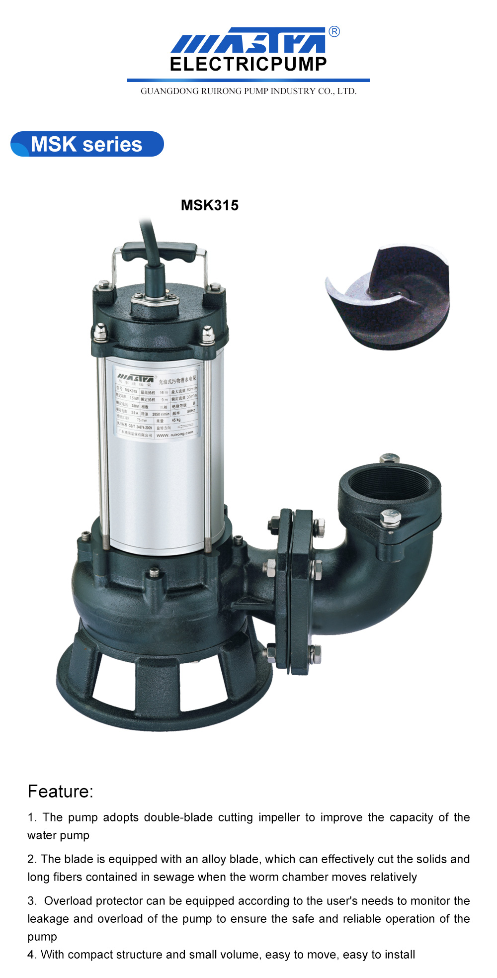 MSK Submersible Sewage Pump air conditioning duct water pump price in