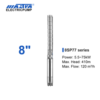 ปั๊มจุ่มสแตนเลส Mastra 8 นิ้ว - ซีรีส์ 8SP 77 m&sup3;/h ปั๊มชลประทานอัตราการไหลเงียบ