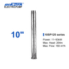Mastra 10인치 스테인리스 스틸 수중 펌프 - 10SP 시리즈 125m&sup3;/h 정격 유량 관개 펌프 시스템