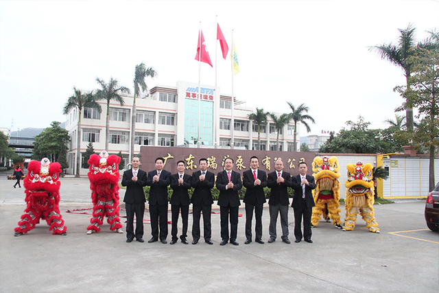 משאבות ביוב