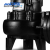 MAD Submersible Sewage Pump 12 hp รายการราคาปั๊มน้ำ