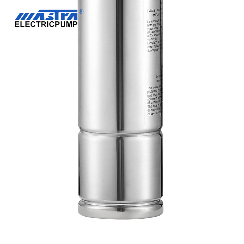 ម៉ាស្ត្រា 5 អ៊ីង ម៉ាស៊ីនបូមទឹក 5SP15-13 បូមទឹកប្រើអគ្គិសនីពីដែកអ៊ីណុក